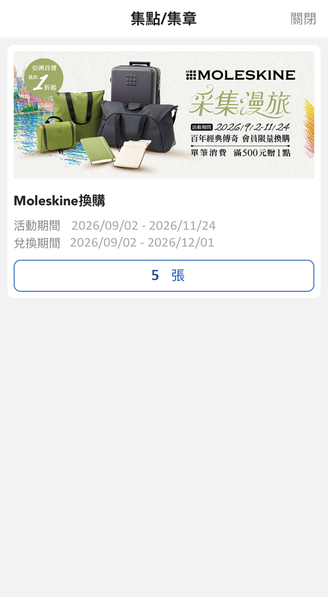 step2